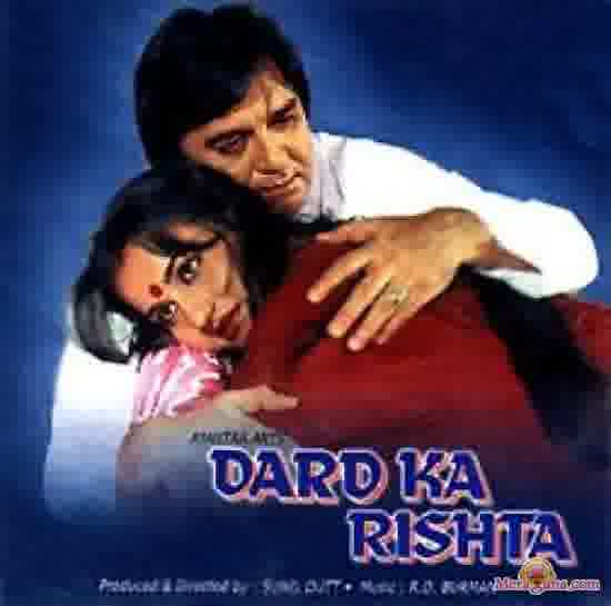 Poster of Dard Ka Rishta (1982)